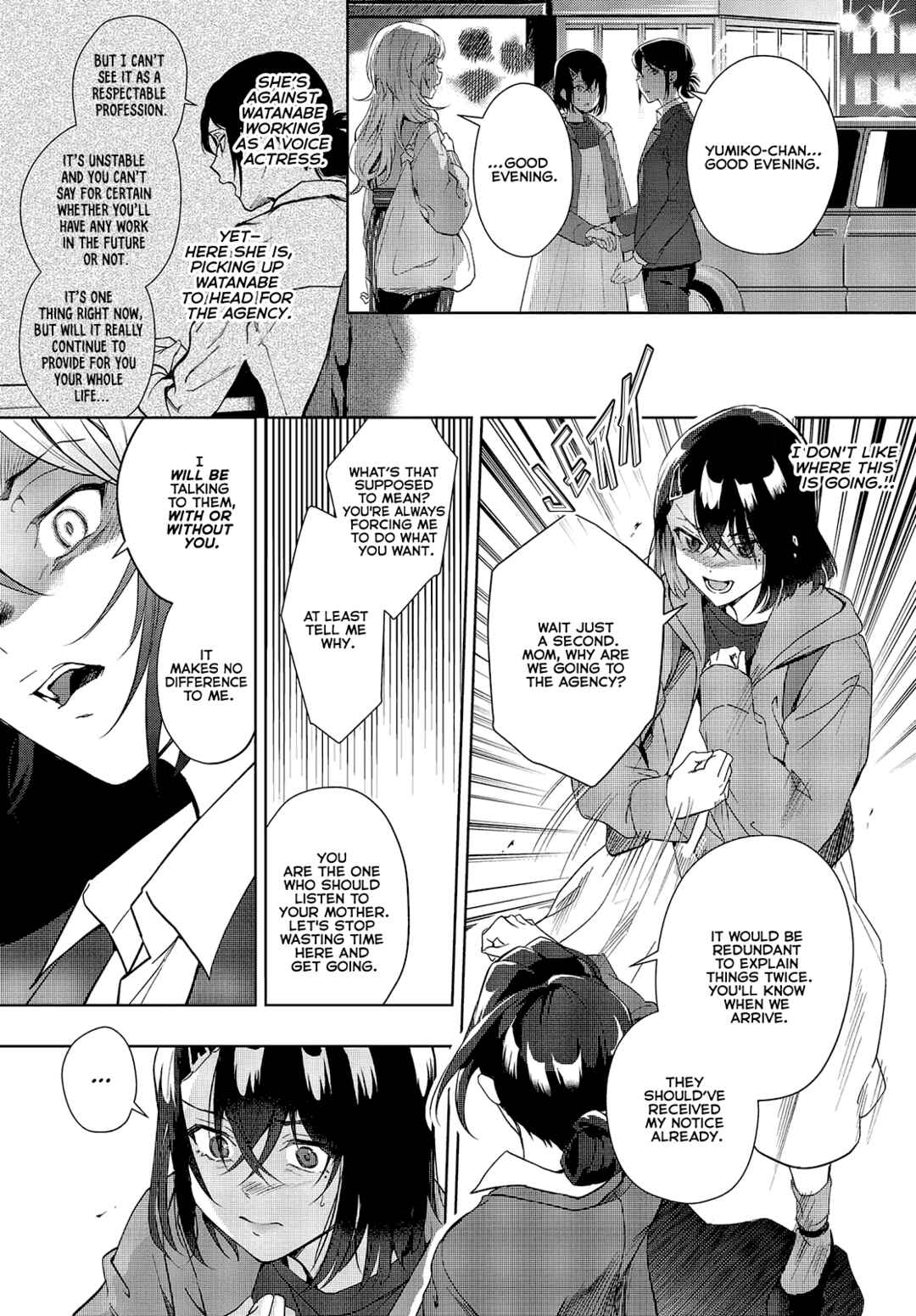 Page 9 Chapter 17 Seiyuu Radio no Ura Omote