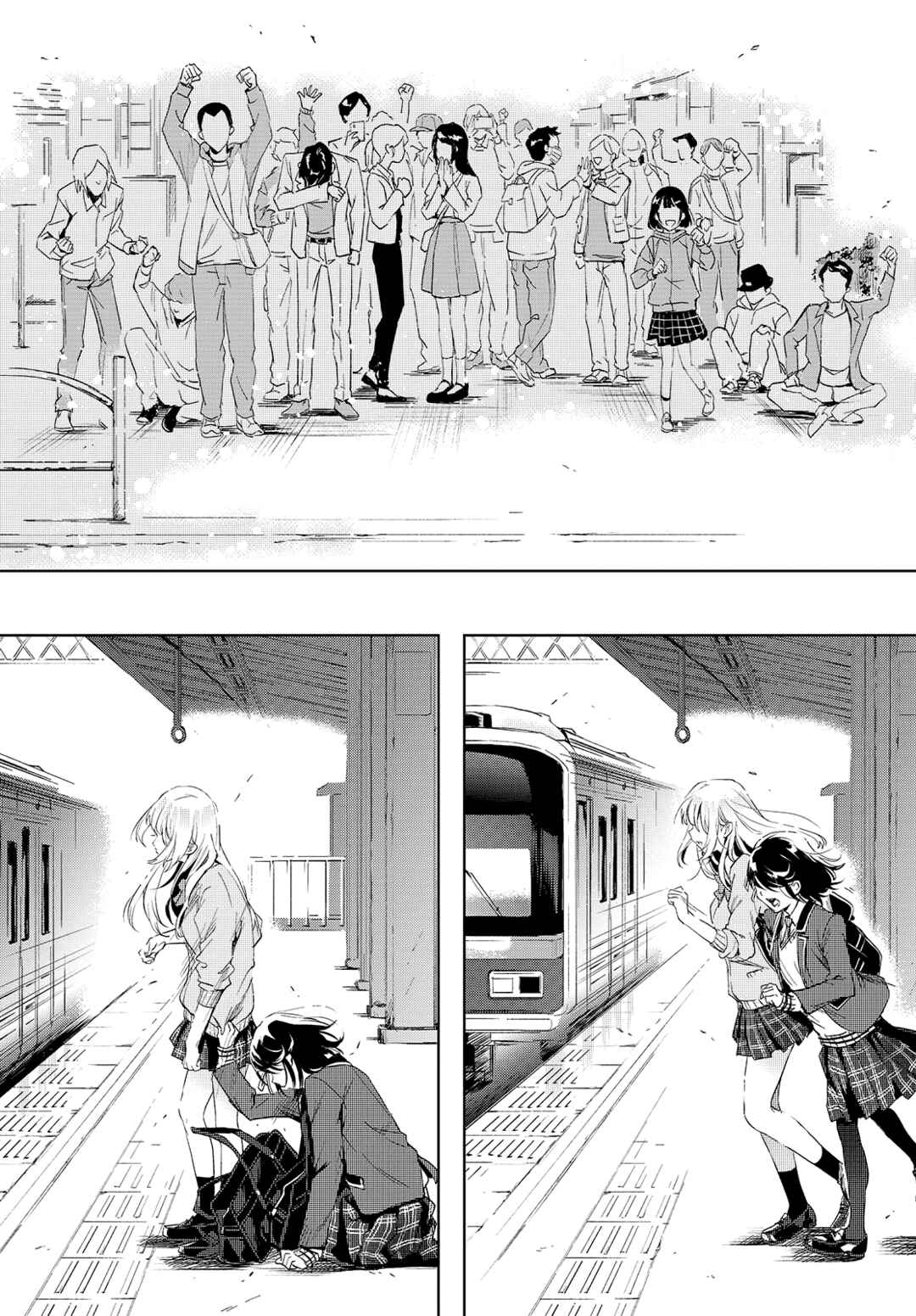 Page 28 Chapter 20 Seiyuu Radio no Ura Omote