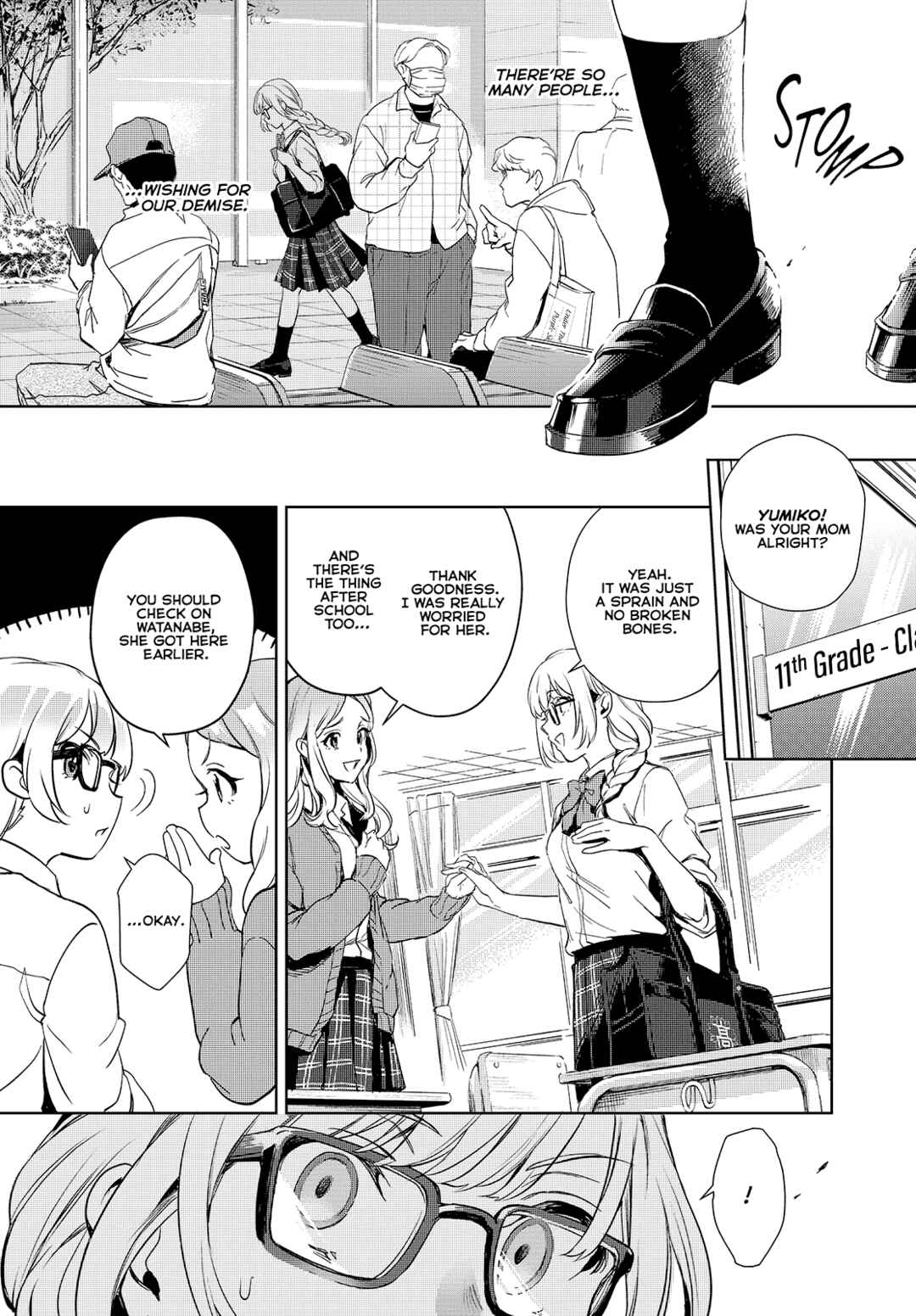 Page 5 Chapter 20 Seiyuu Radio no Ura Omote