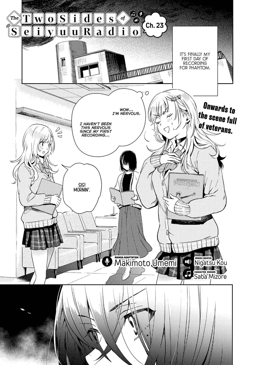 Page 1 Chapter 23 Seiyuu Radio no Ura Omote