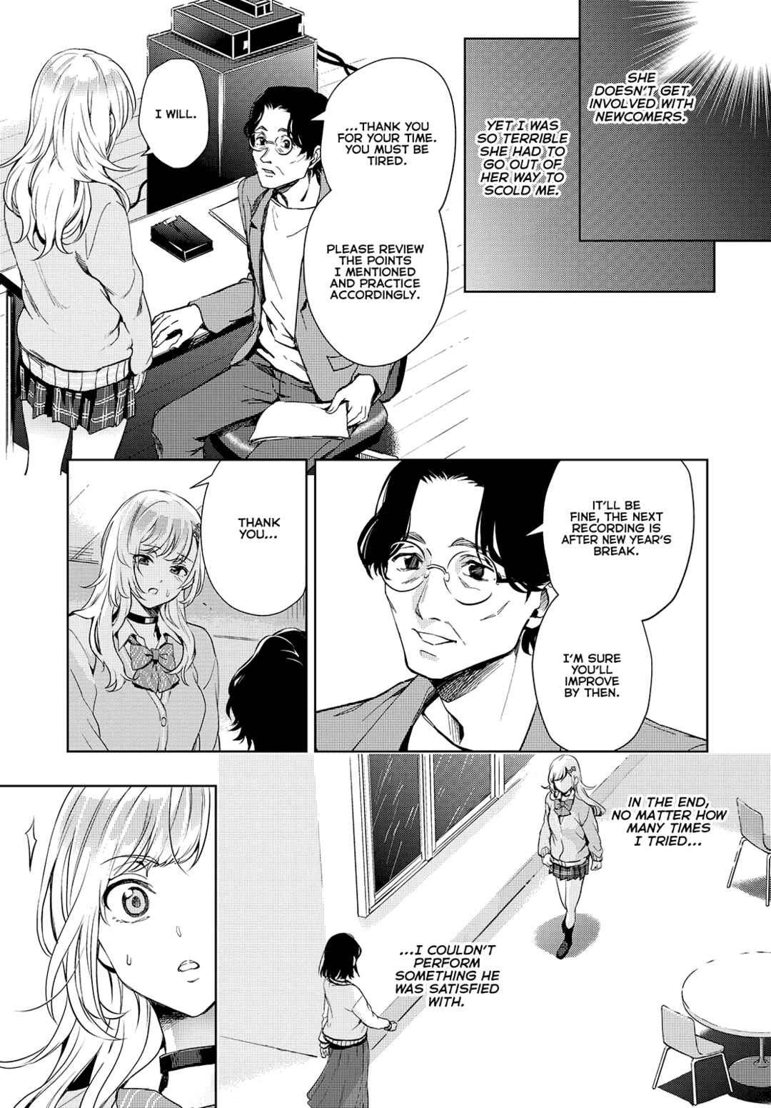 Page 17 Chapter 23 Seiyuu Radio no Ura Omote