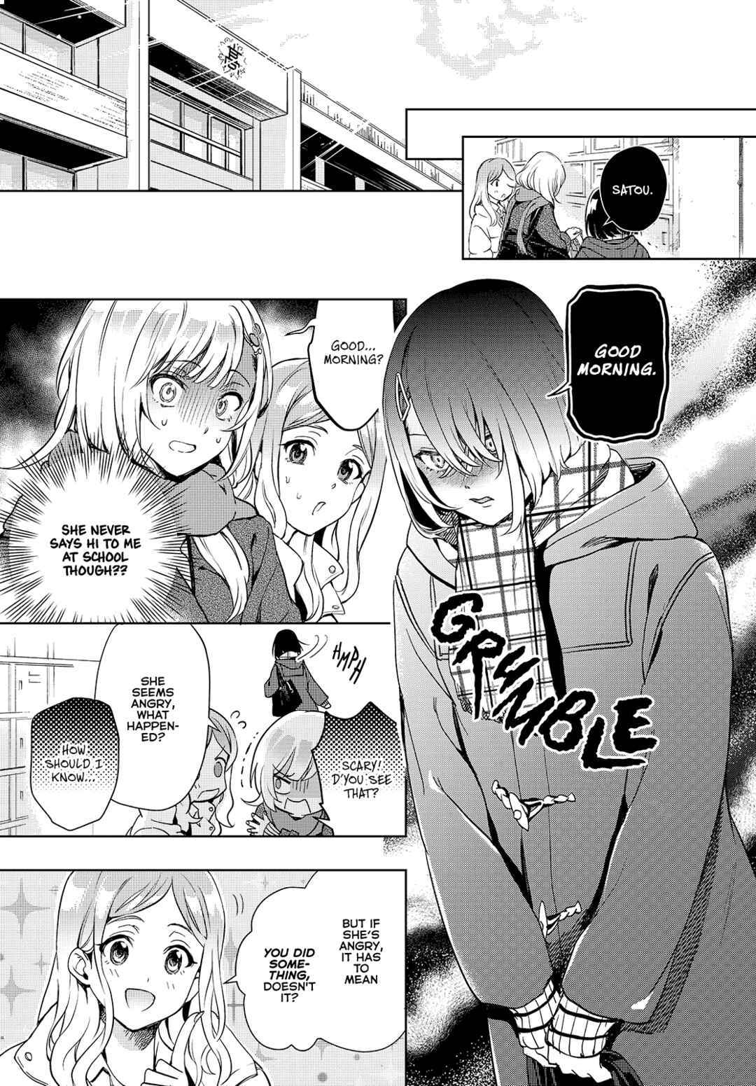 Page 4 Chapter 22 Seiyuu Radio no Ura Omote