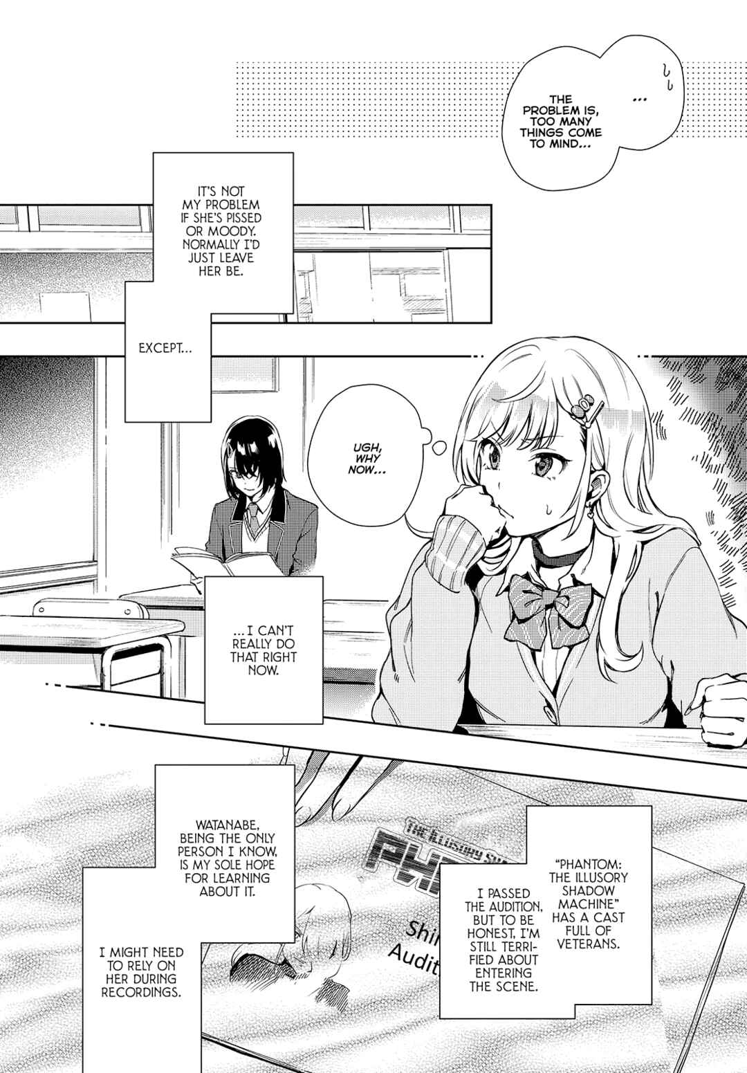 Page 5 Chapter 22 Seiyuu Radio no Ura Omote
