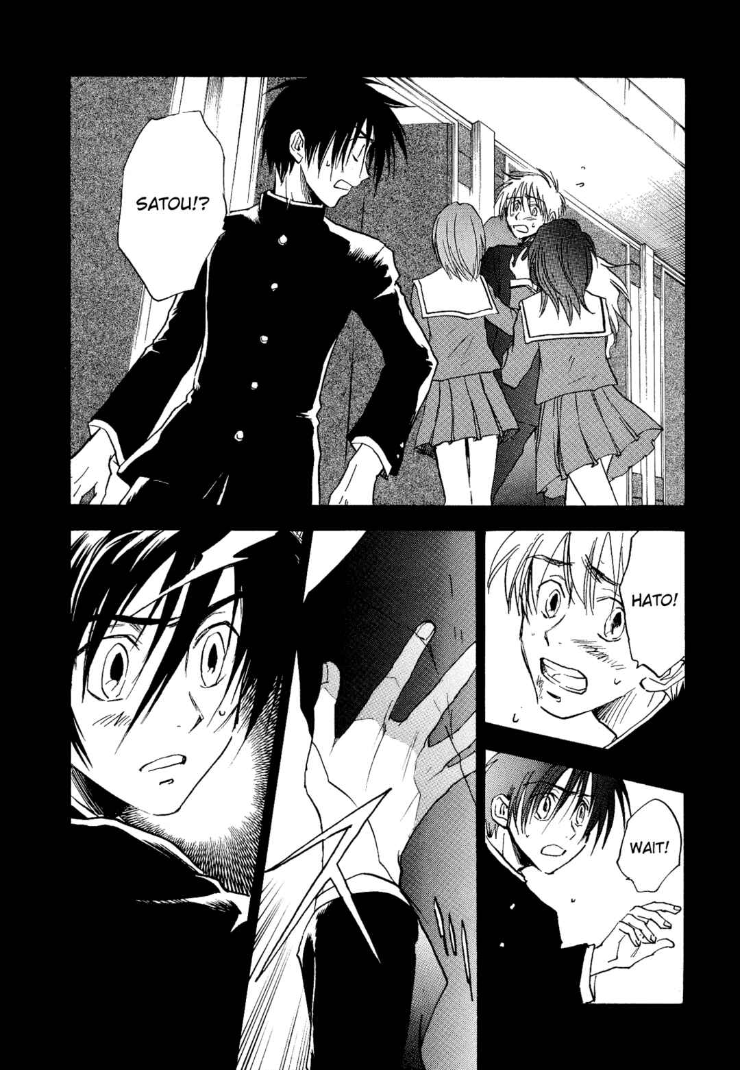 Page 11 Chapter 20 Shin Megami Tensei Apocrypha: War of the Dove
