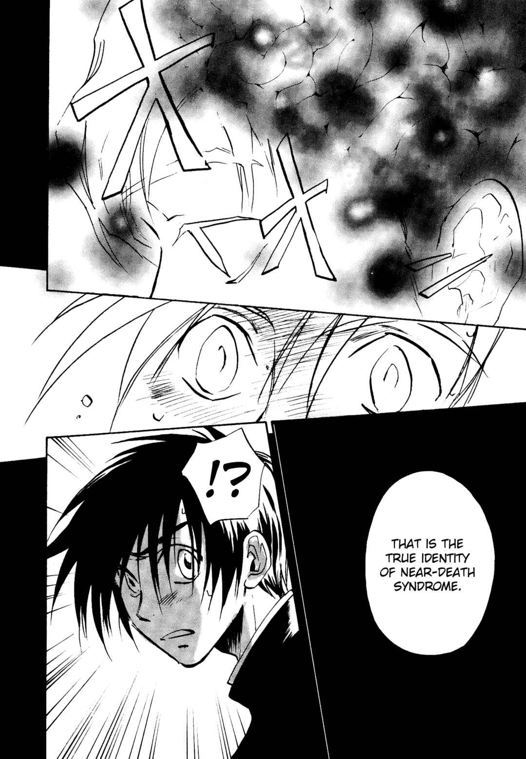 Page 18 Chapter 20 Shin Megami Tensei Apocrypha: War of the Dove