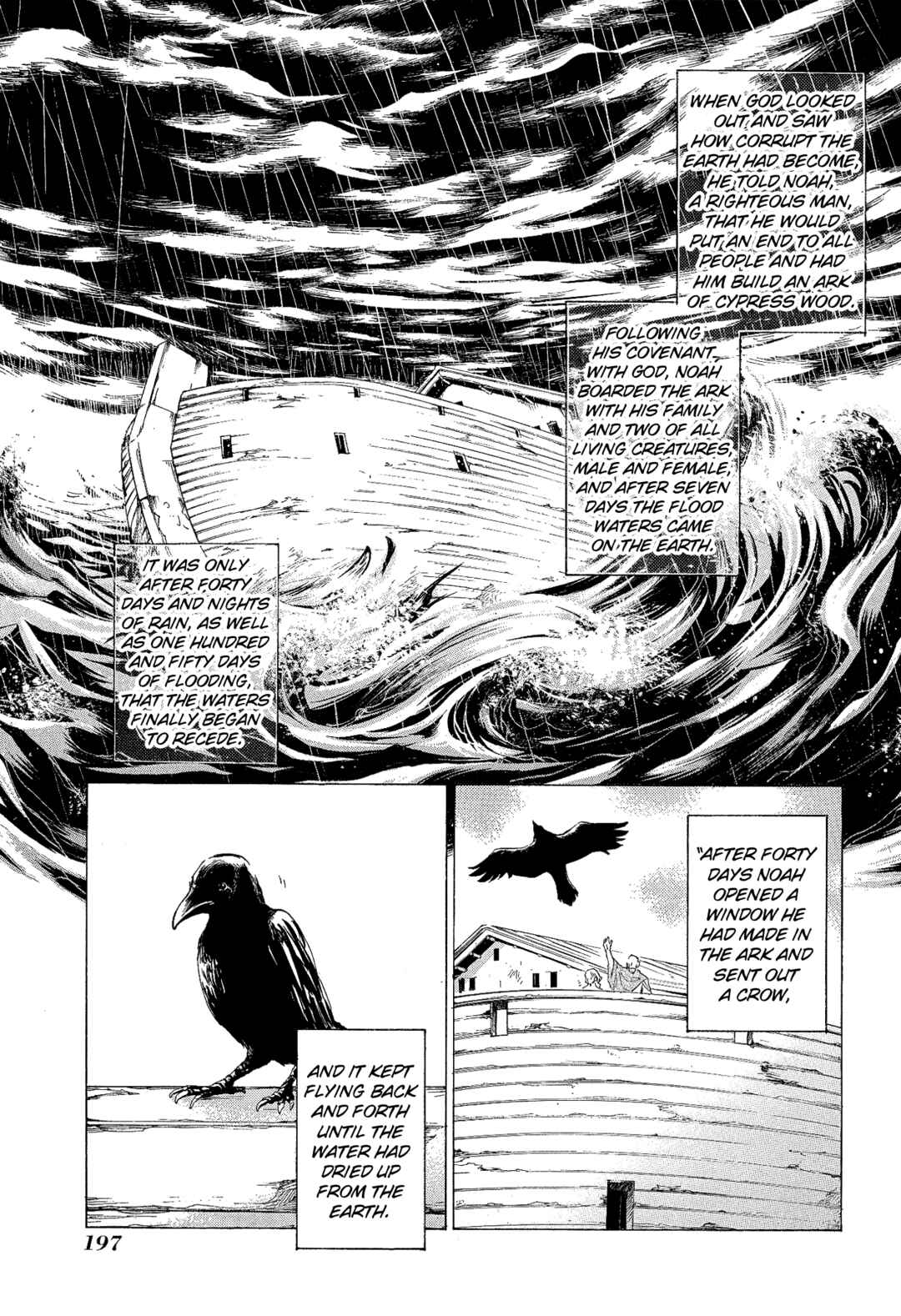 Page 25 Chapter 20 Shin Megami Tensei Apocrypha: War of the Dove