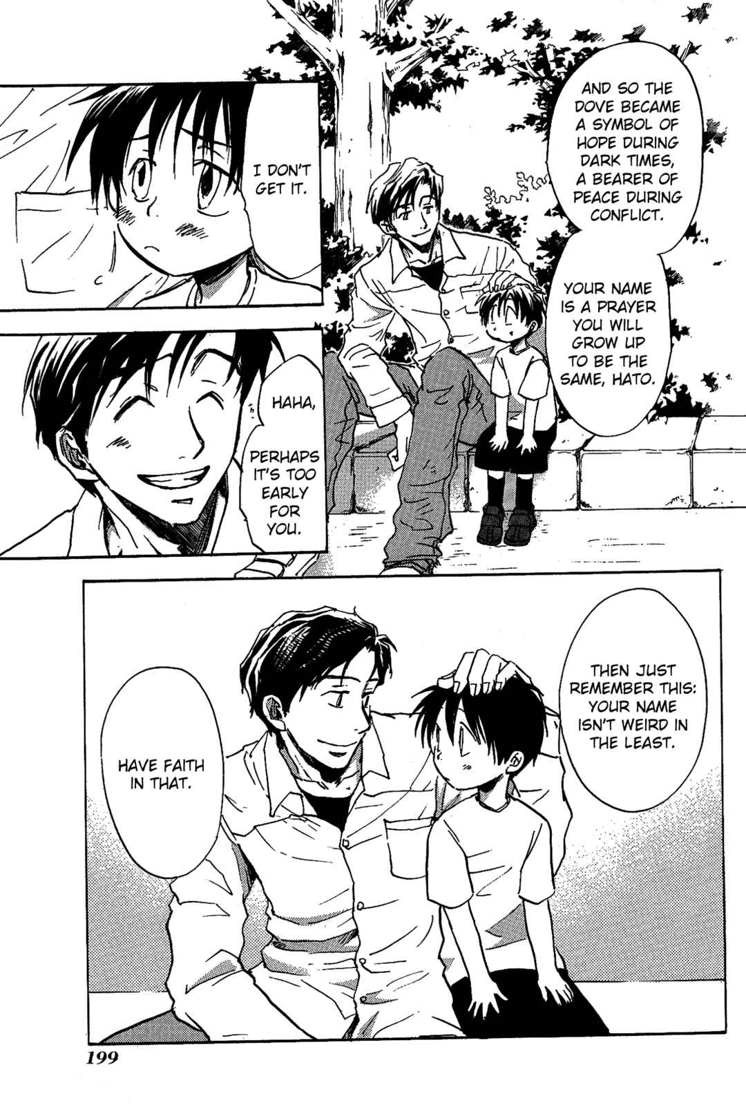 Page 27 Chapter 20 Shin Megami Tensei Apocrypha: War of the Dove