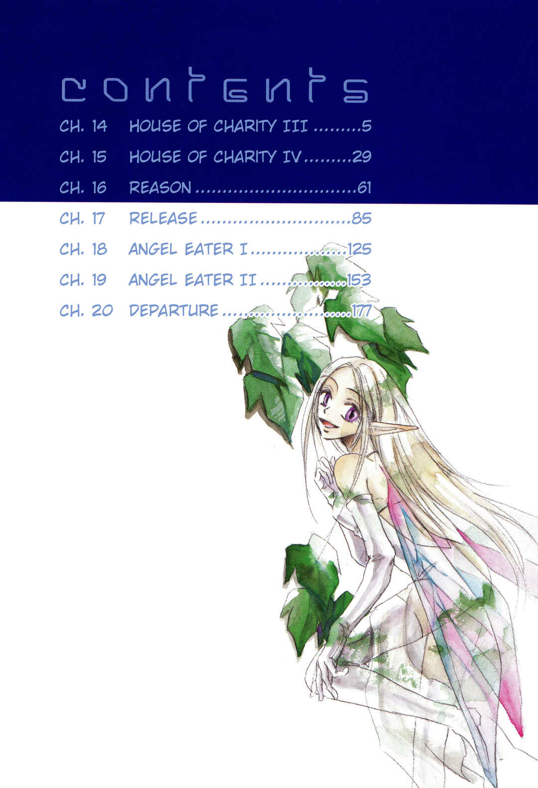 Page 4 Chapter 20 Shin Megami Tensei Apocrypha: War of the Dove