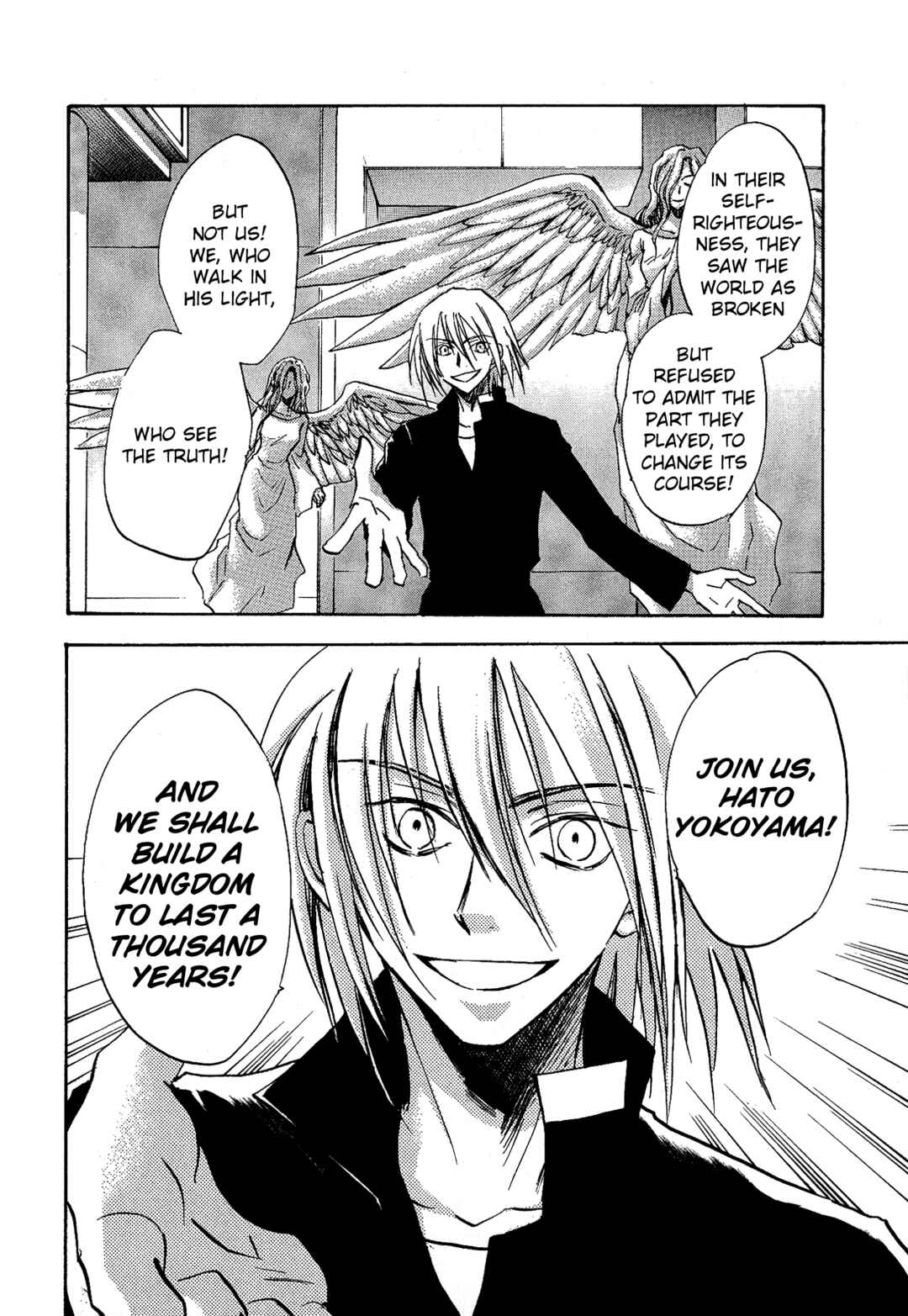 Page 10 Chapter 19 Shin Megami Tensei Apocrypha: War of the Dove