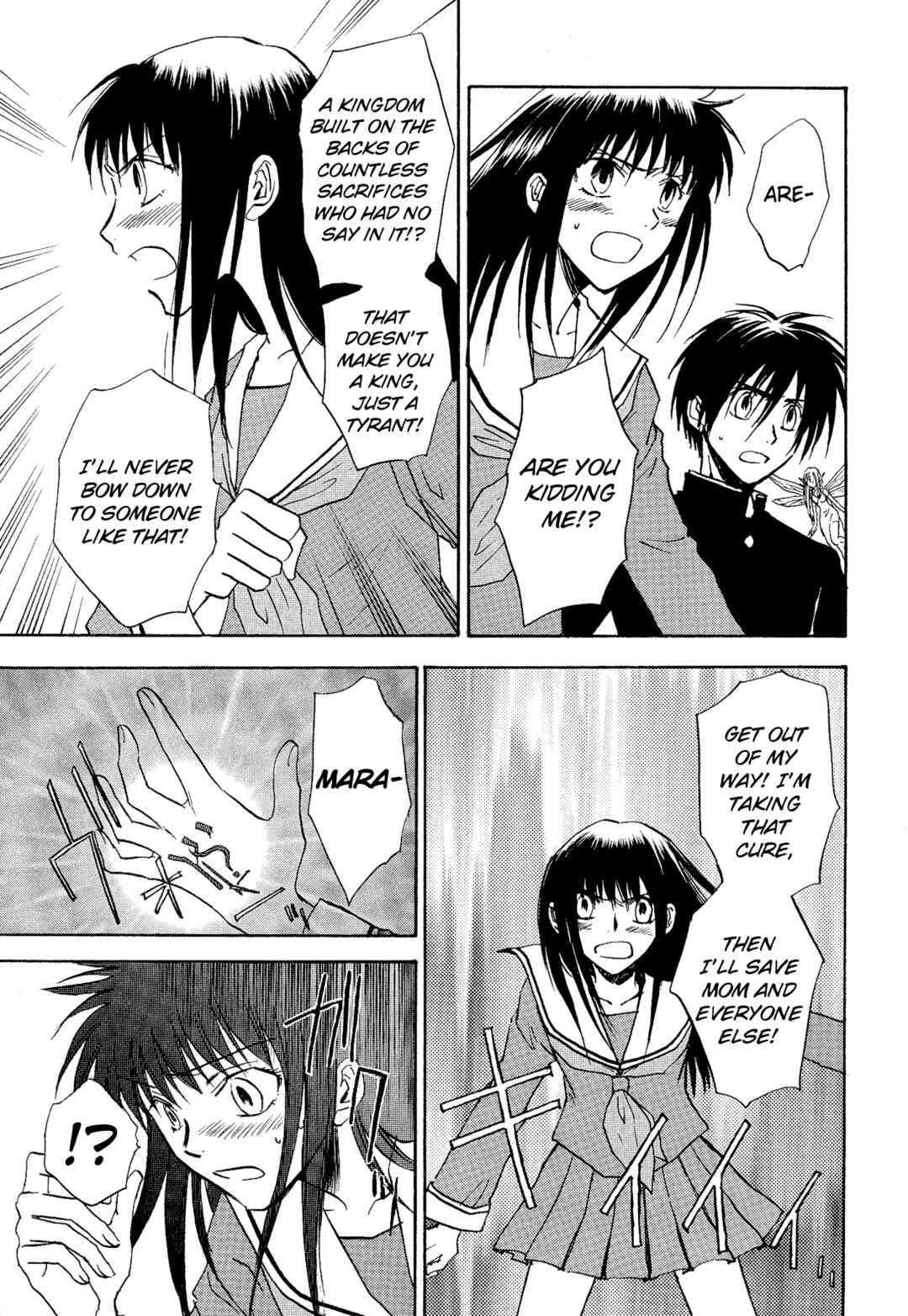 Page 11 Chapter 19 Shin Megami Tensei Apocrypha: War of the Dove