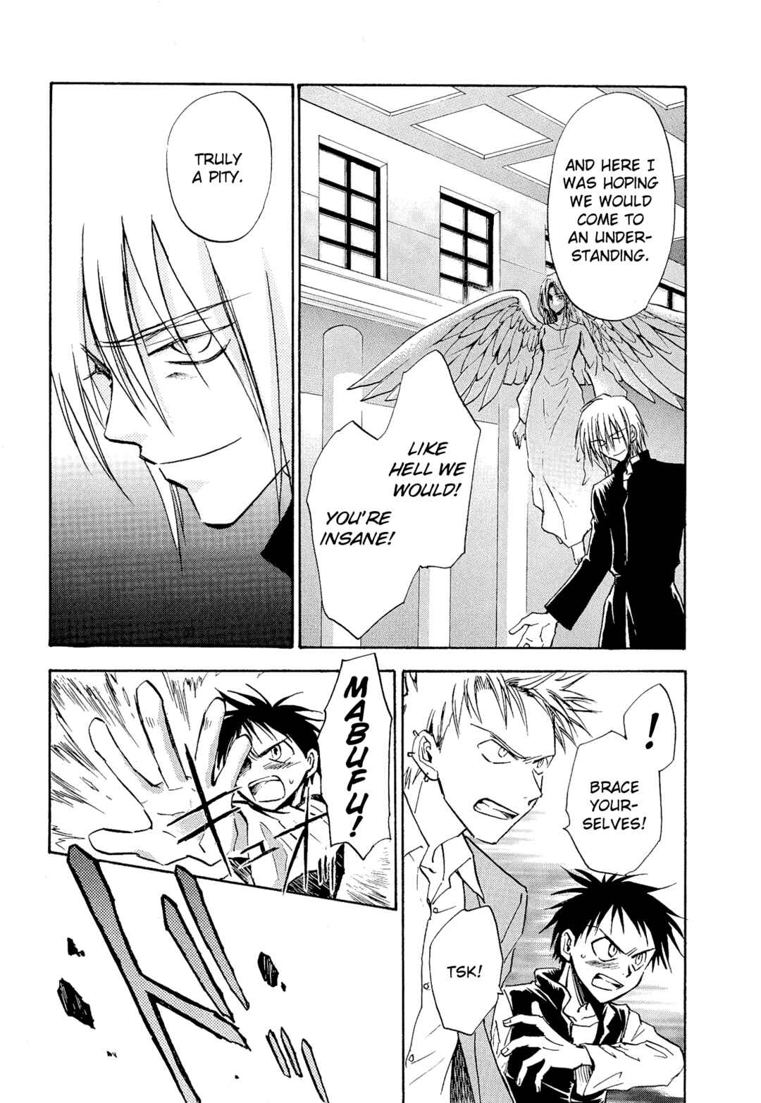 Page 16 Chapter 19 Shin Megami Tensei Apocrypha: War of the Dove