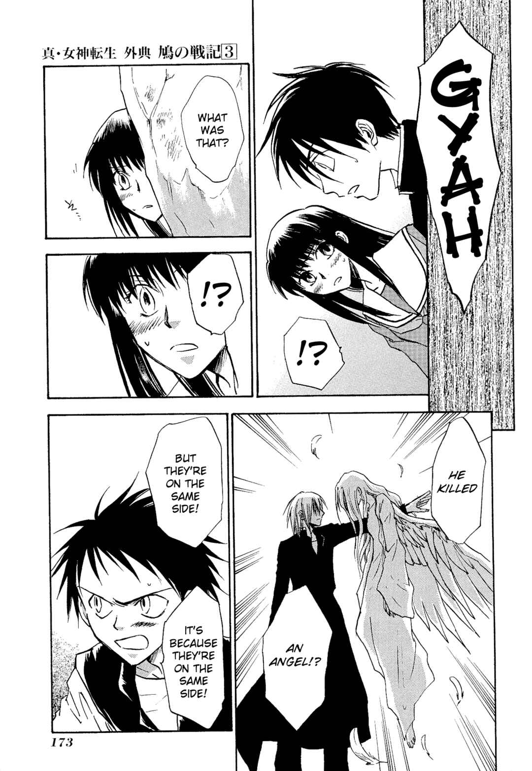 Page 21 Chapter 19 Shin Megami Tensei Apocrypha: War of the Dove