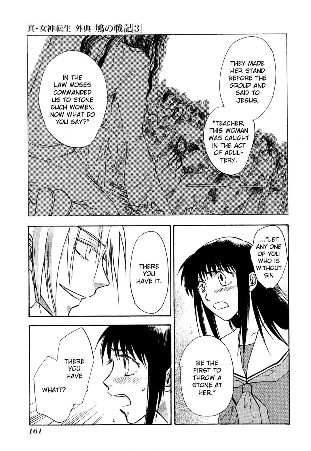 Page 9 Chapter 19 Shin Megami Tensei Apocrypha: War of the Dove