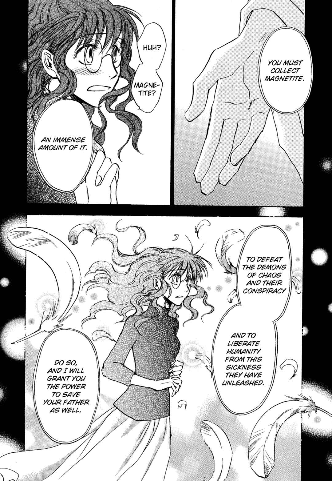 Page 11 Chapter 14 Shin Megami Tensei Apocrypha: War of the Dove