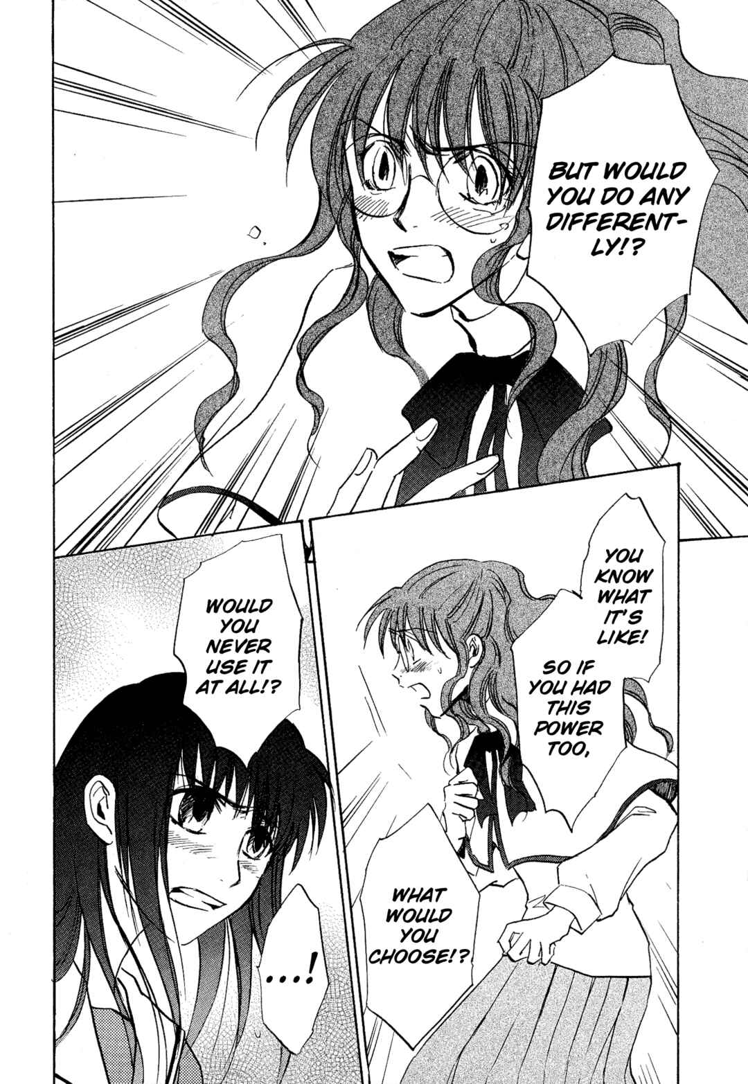 Page 17 Chapter 14 Shin Megami Tensei Apocrypha: War of the Dove