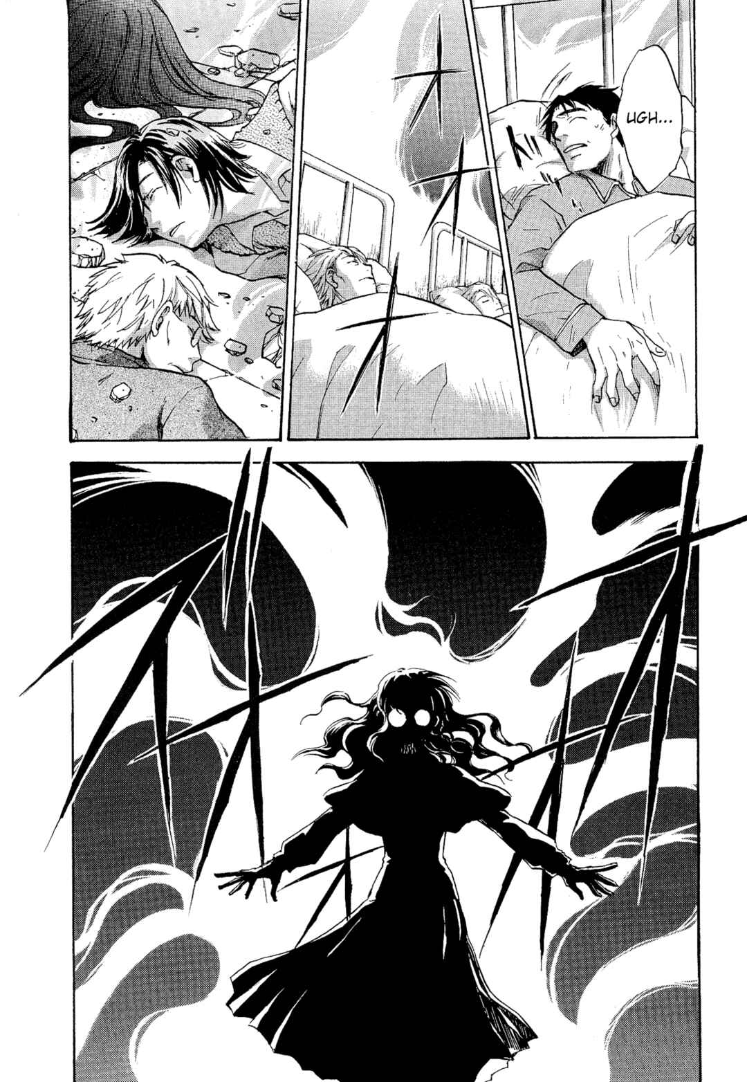Page 20 Chapter 14 Shin Megami Tensei Apocrypha: War of the Dove