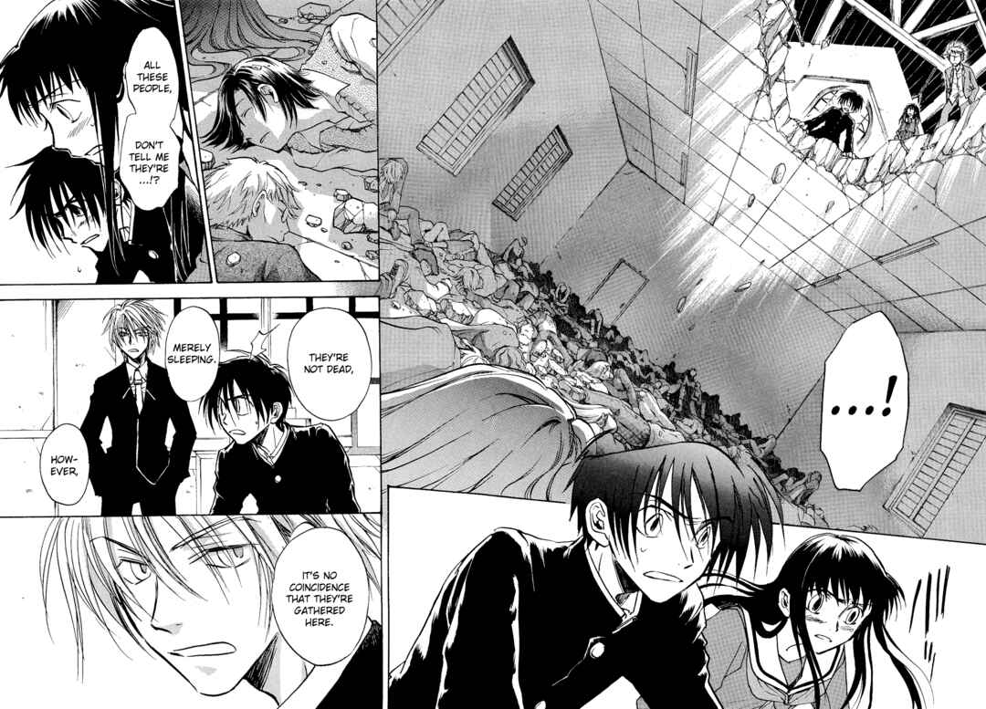 Page 6 Chapter 14 Shin Megami Tensei Apocrypha: War of the Dove