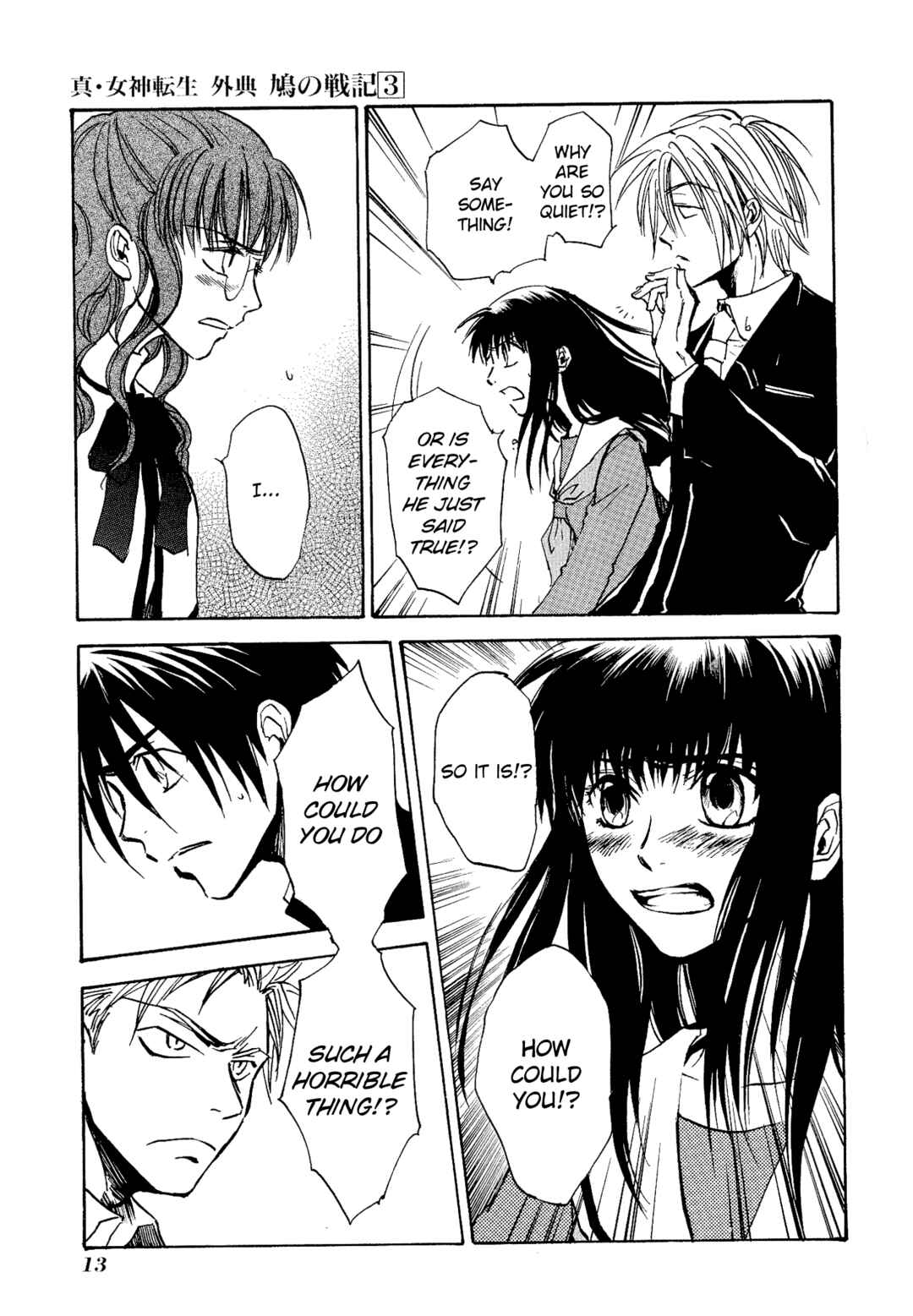 Page 8 Chapter 14 Shin Megami Tensei Apocrypha: War of the Dove
