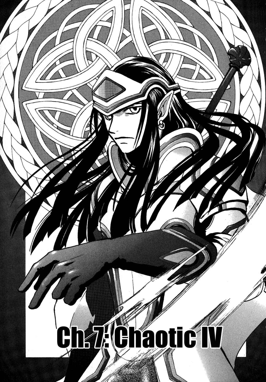 Page 1 Chapter 7 Shin Megami Tensei Apocrypha: War of the Dove