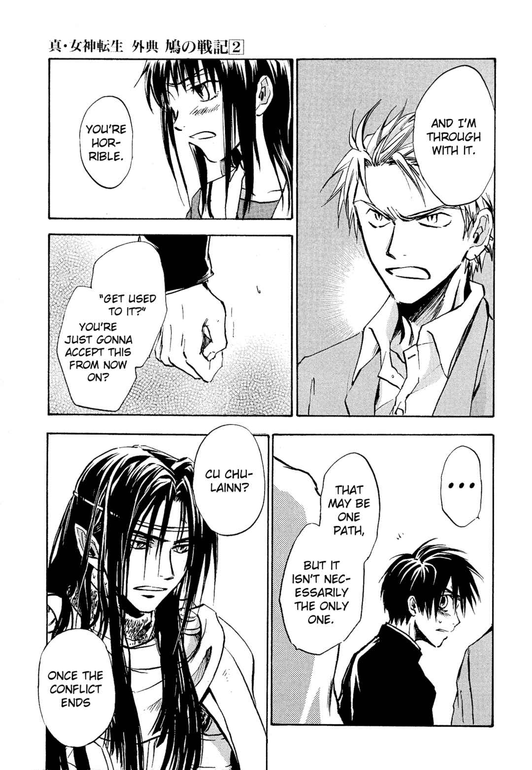 Page 23 Chapter 7 Shin Megami Tensei Apocrypha: War of the Dove