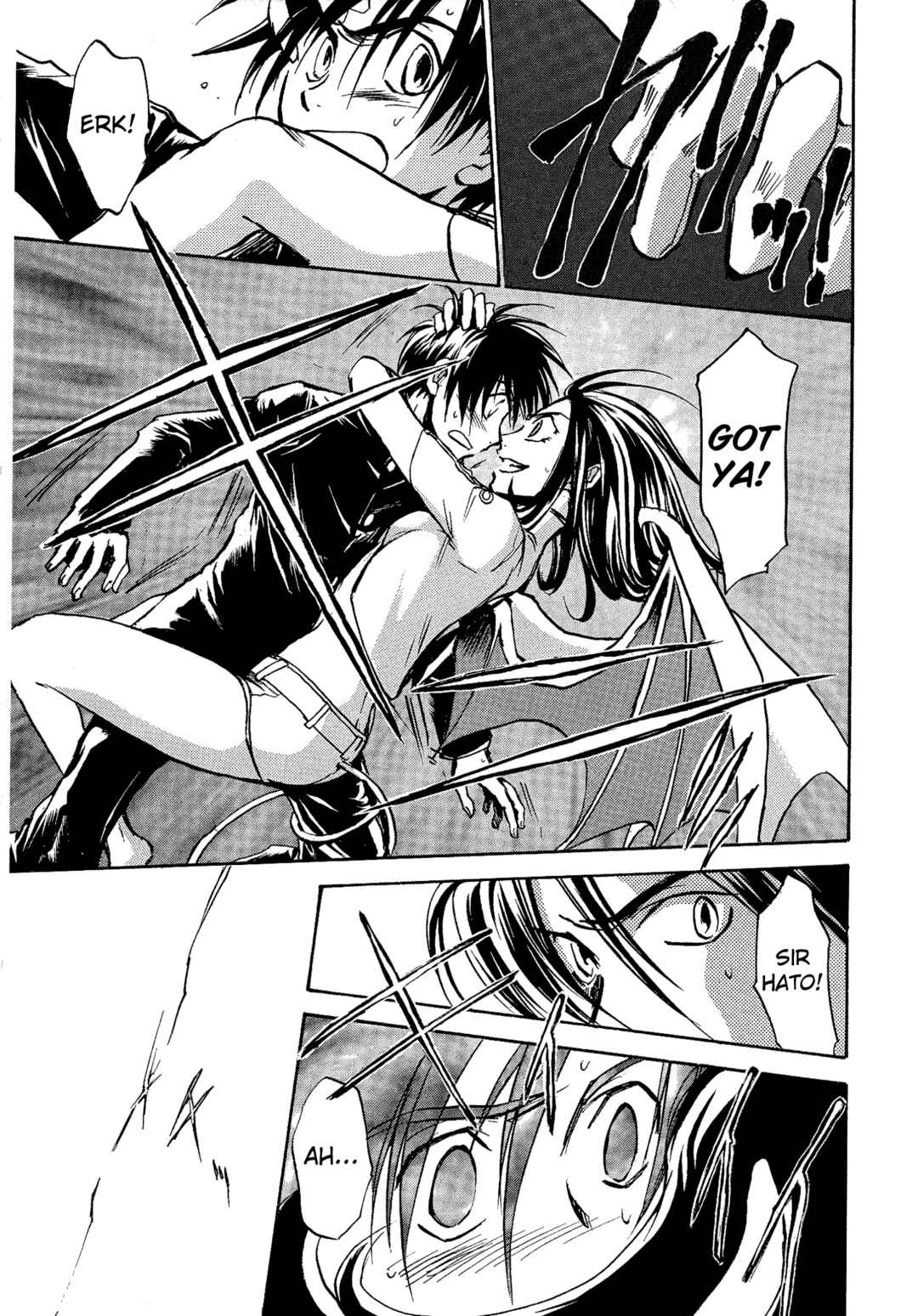 Page 6 Chapter 7 Shin Megami Tensei Apocrypha: War of the Dove