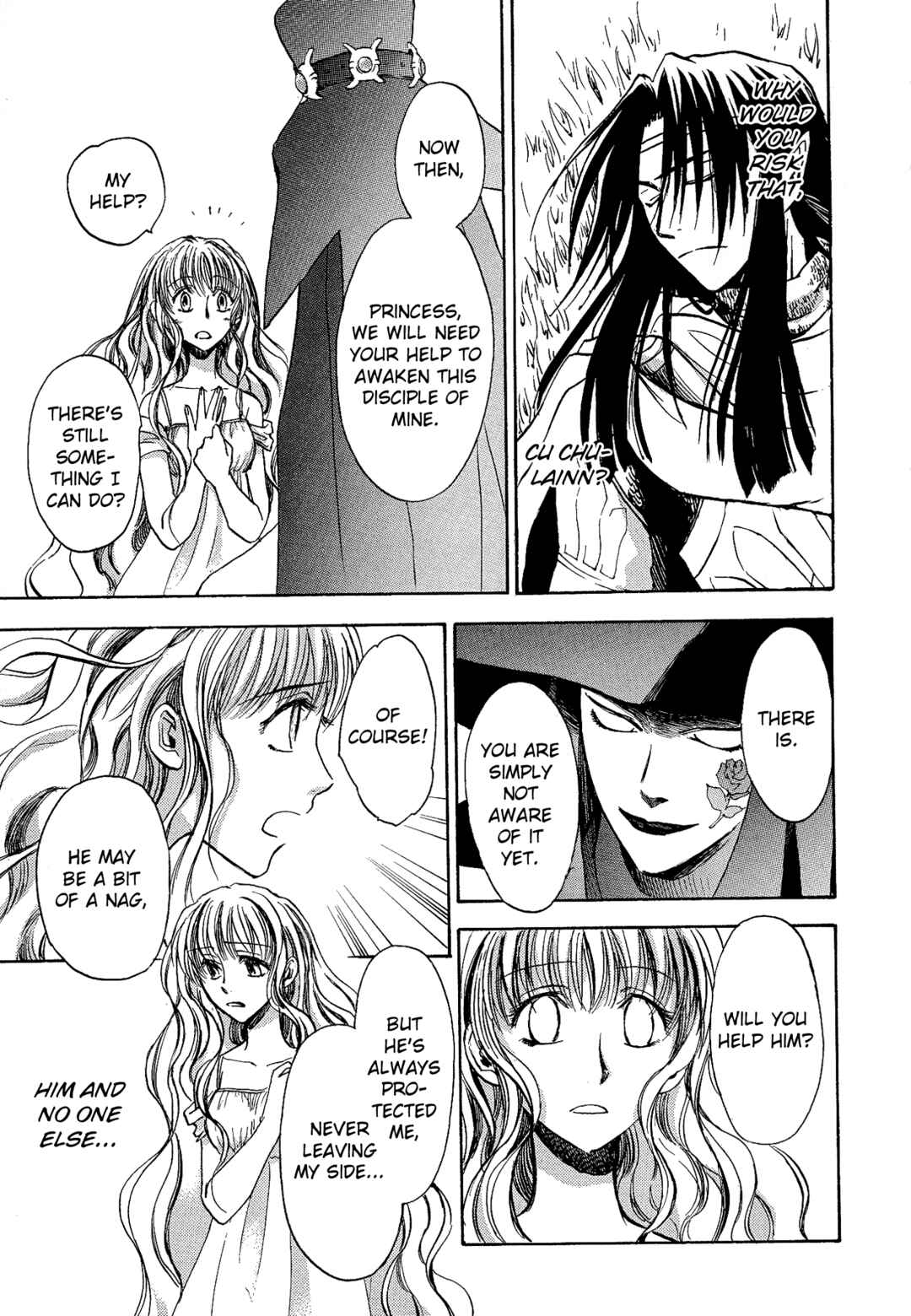 Page 13 Chapter 16 Shin Megami Tensei Apocrypha: War of the Dove