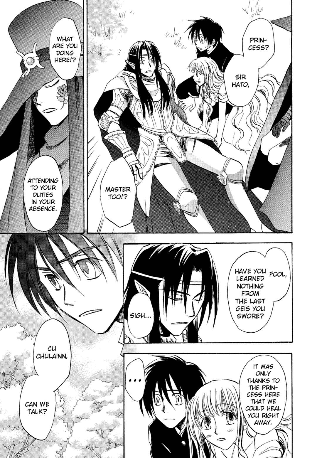 Page 15 Chapter 16 Shin Megami Tensei Apocrypha: War of the Dove