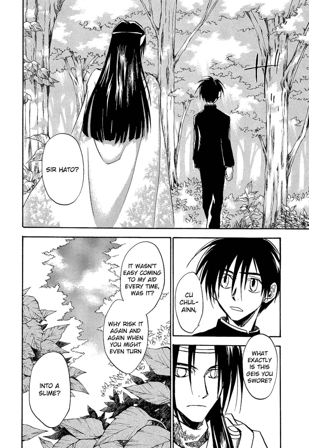 Page 16 Chapter 16 Shin Megami Tensei Apocrypha: War of the Dove