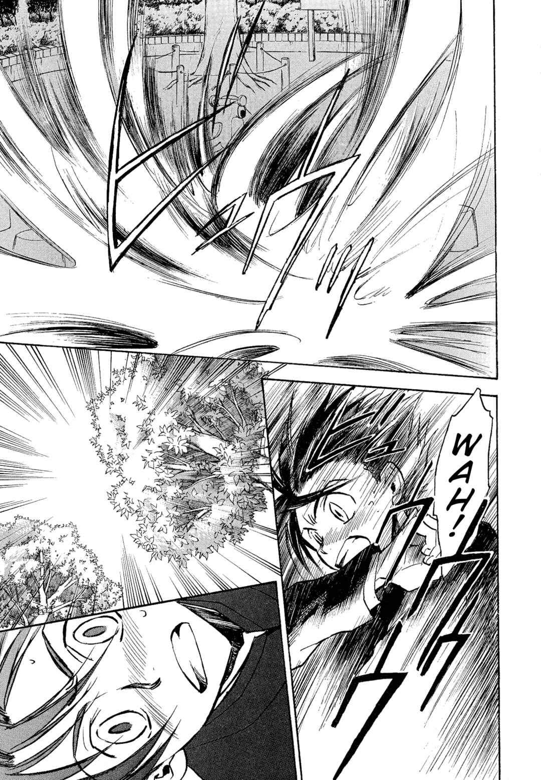 Page 7 Chapter 16 Shin Megami Tensei Apocrypha: War of the Dove