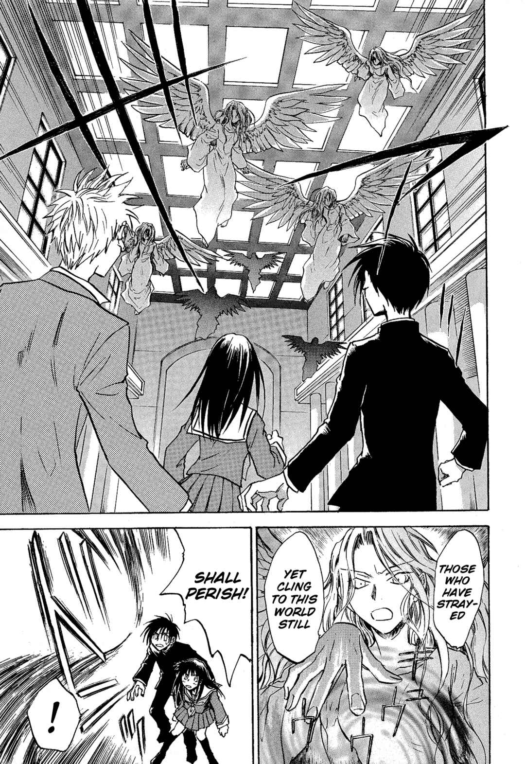 Page 13 Chapter 18 Shin Megami Tensei Apocrypha: War of the Dove