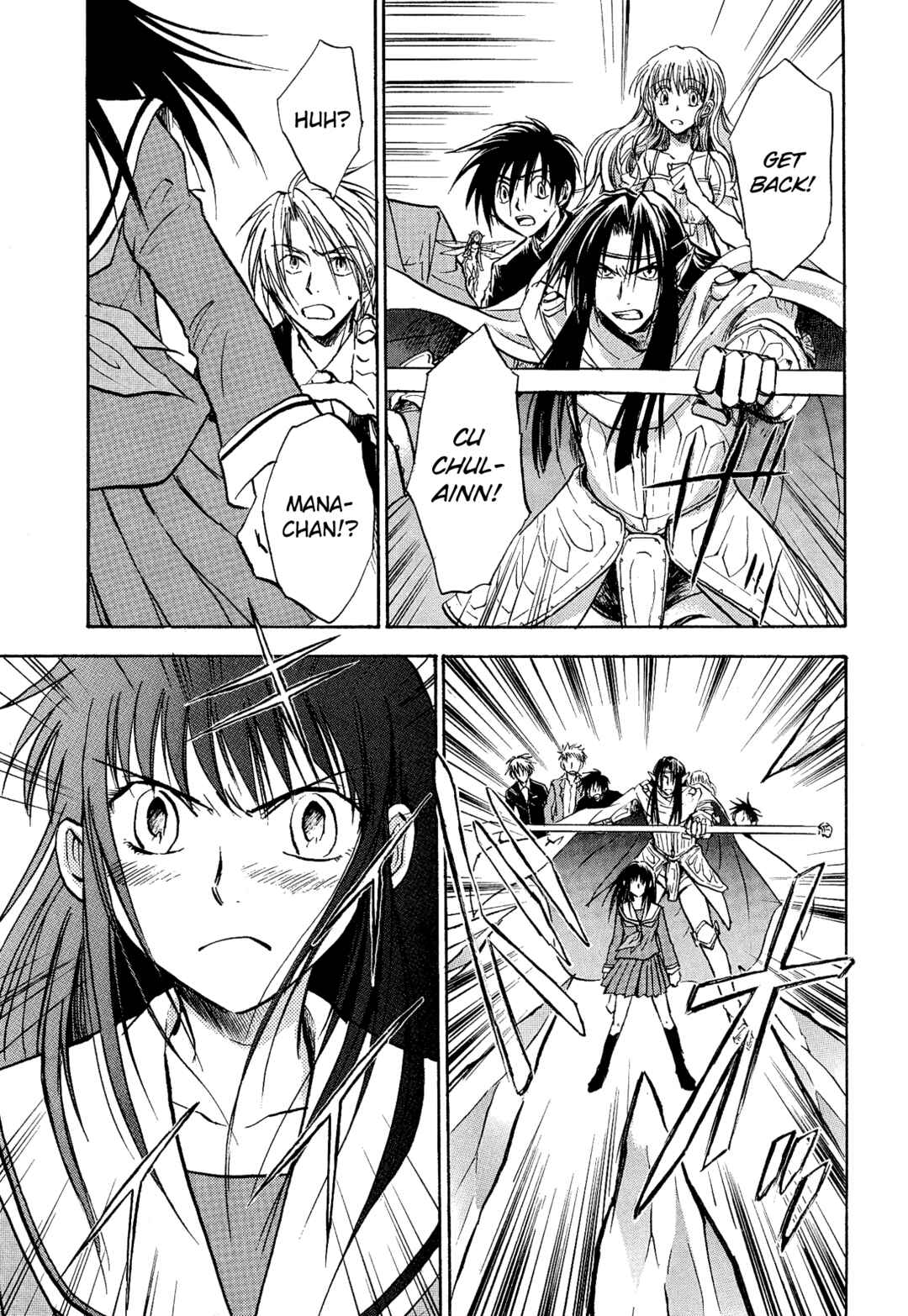 Page 19 Chapter 18 Shin Megami Tensei Apocrypha: War of the Dove