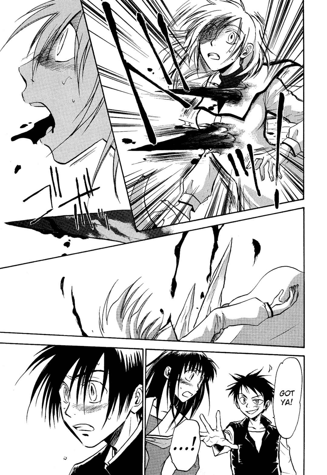 Page 23 Chapter 18 Shin Megami Tensei Apocrypha: War of the Dove