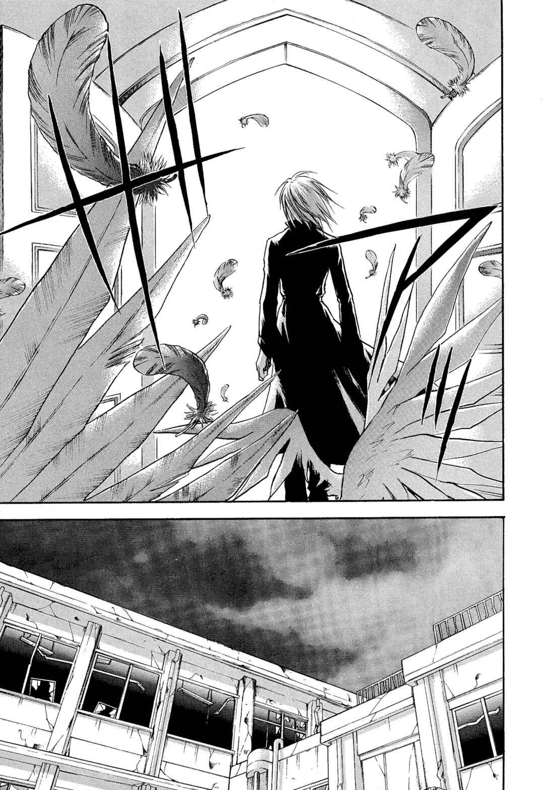 Page 3 Chapter 18 Shin Megami Tensei Apocrypha: War of the Dove