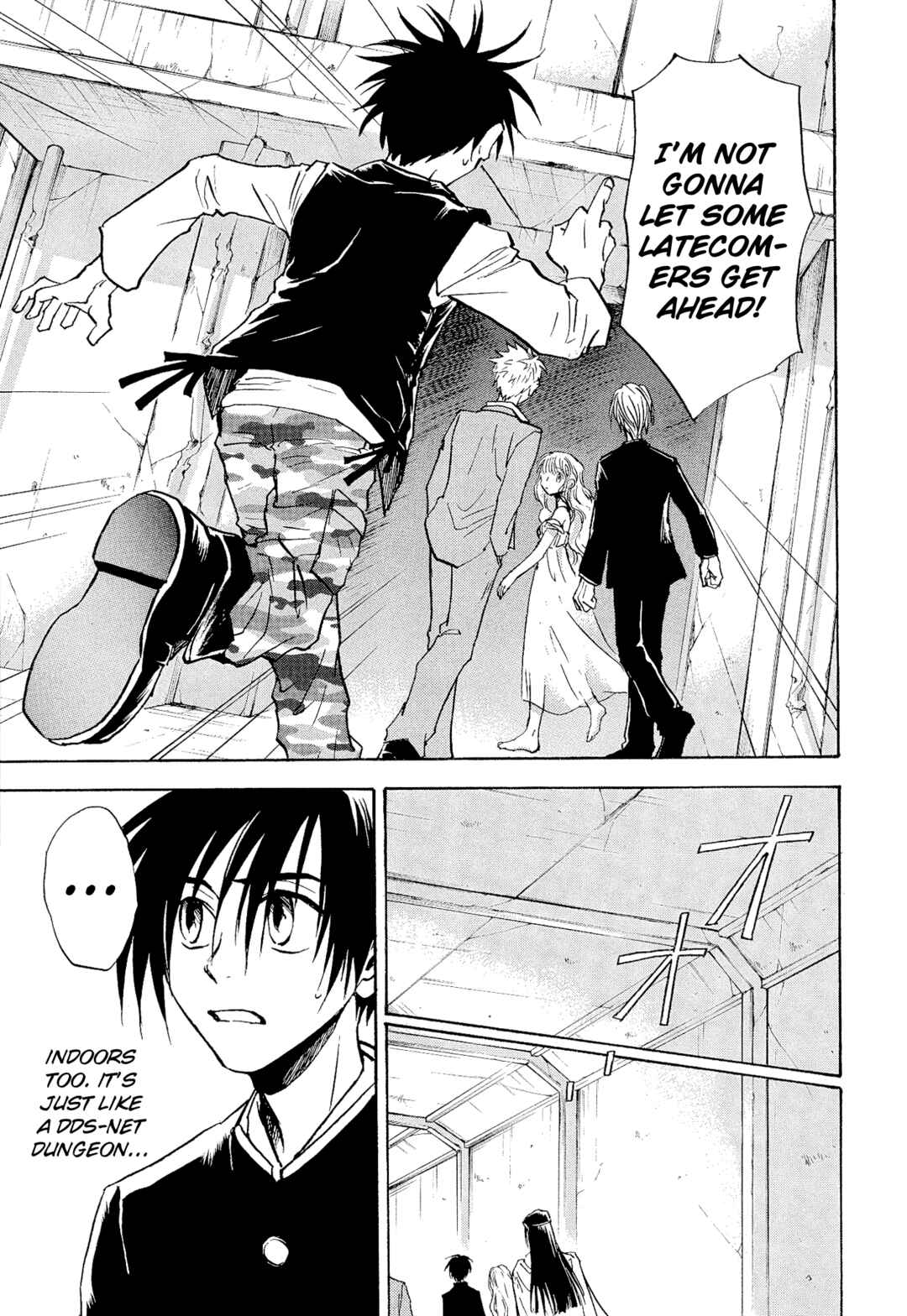 Page 9 Chapter 18 Shin Megami Tensei Apocrypha: War of the Dove