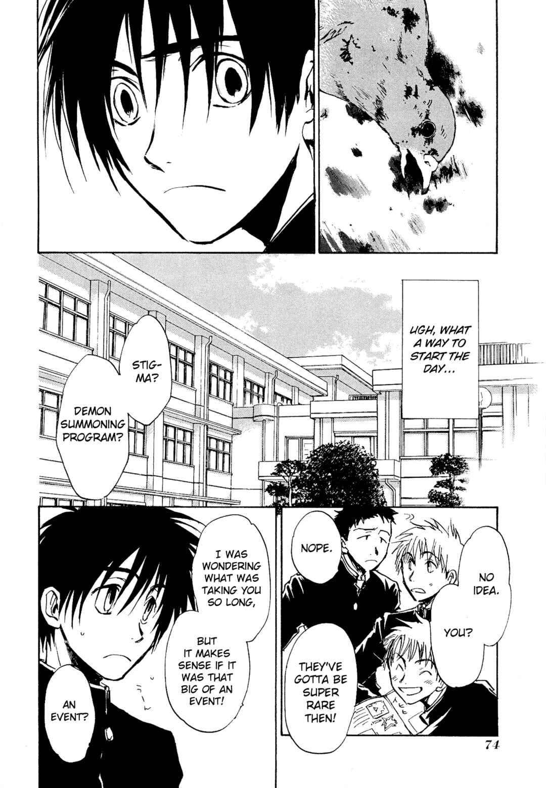 Page 19 Chapter 2 Shin Megami Tensei Apocrypha: War of the Dove