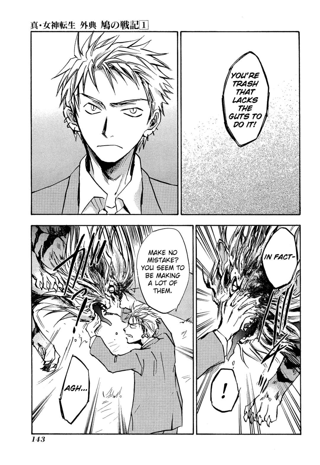Page 10 Chapter 5 Shin Megami Tensei Apocrypha: War of the Dove