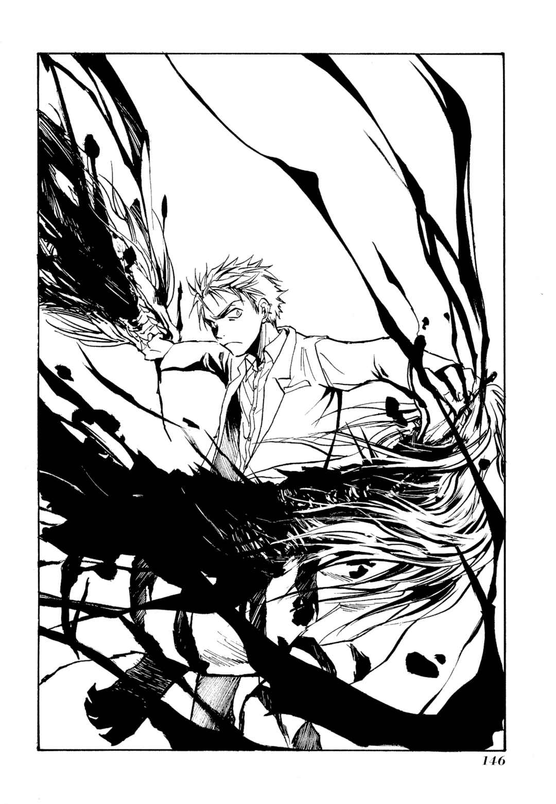 Page 13 Chapter 5 Shin Megami Tensei Apocrypha: War of the Dove