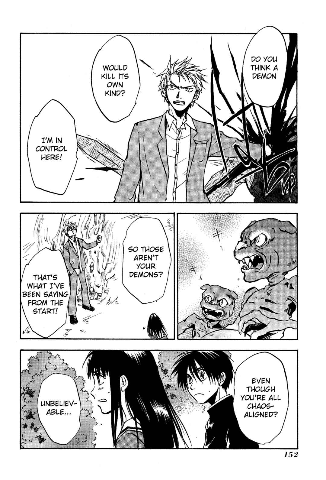Page 19 Chapter 5 Shin Megami Tensei Apocrypha: War of the Dove