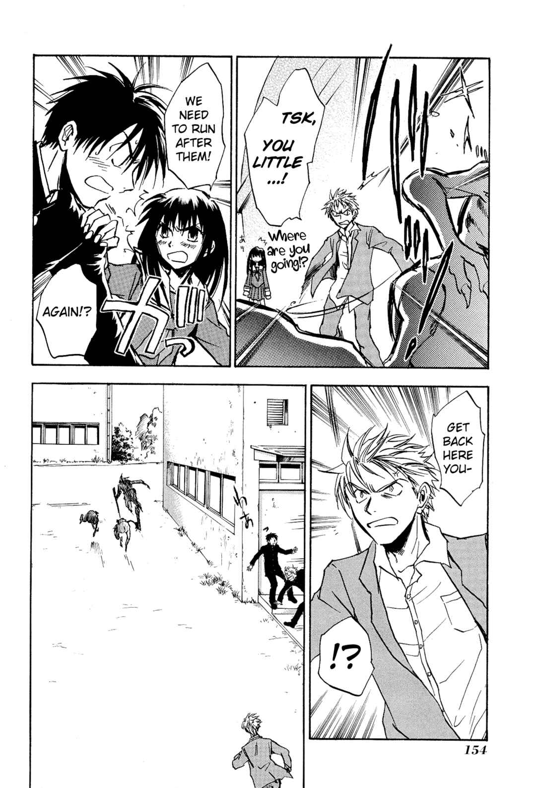 Page 21 Chapter 5 Shin Megami Tensei Apocrypha: War of the Dove