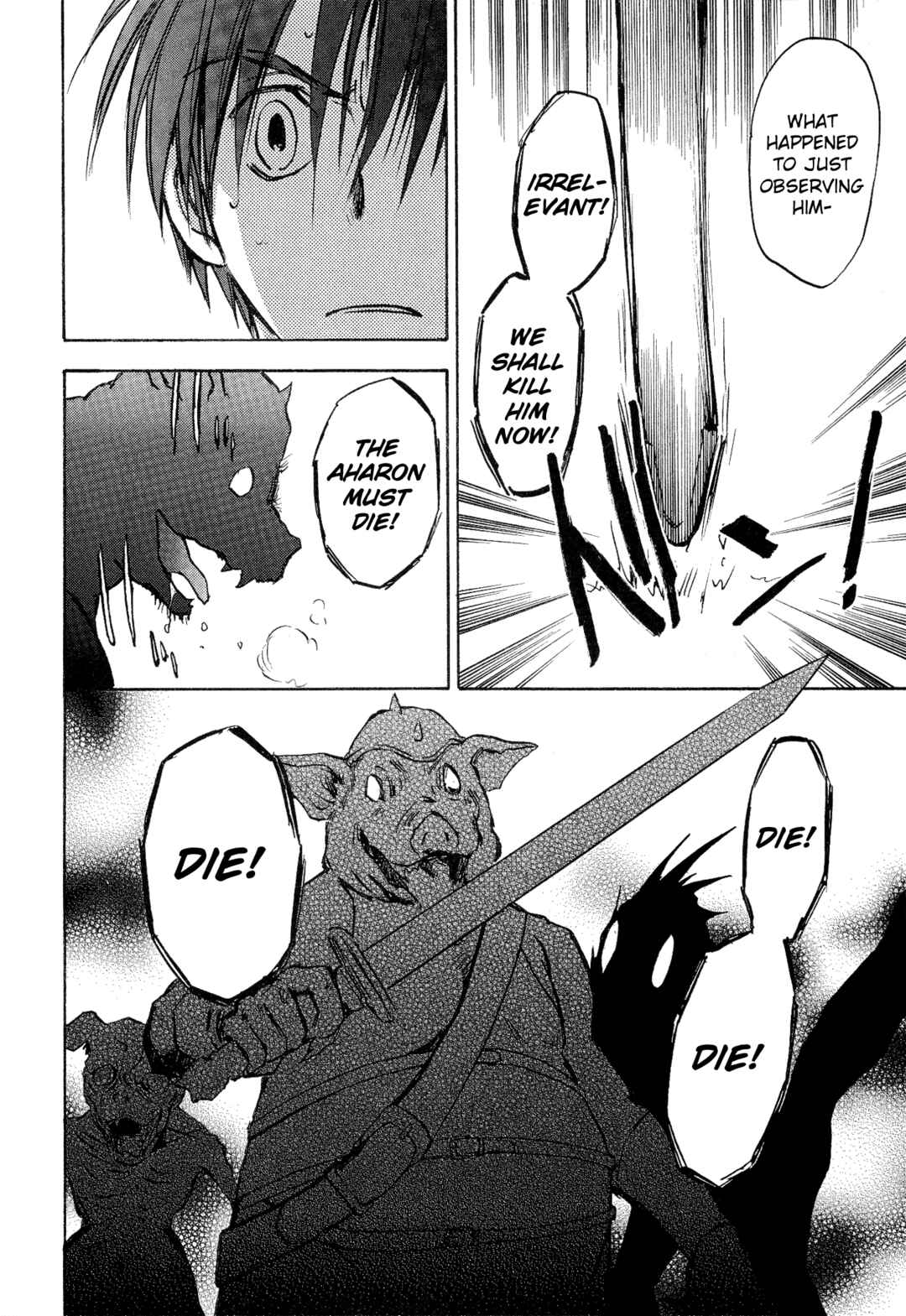 Page 24 Chapter 4 Shin Megami Tensei Apocrypha: War of the Dove