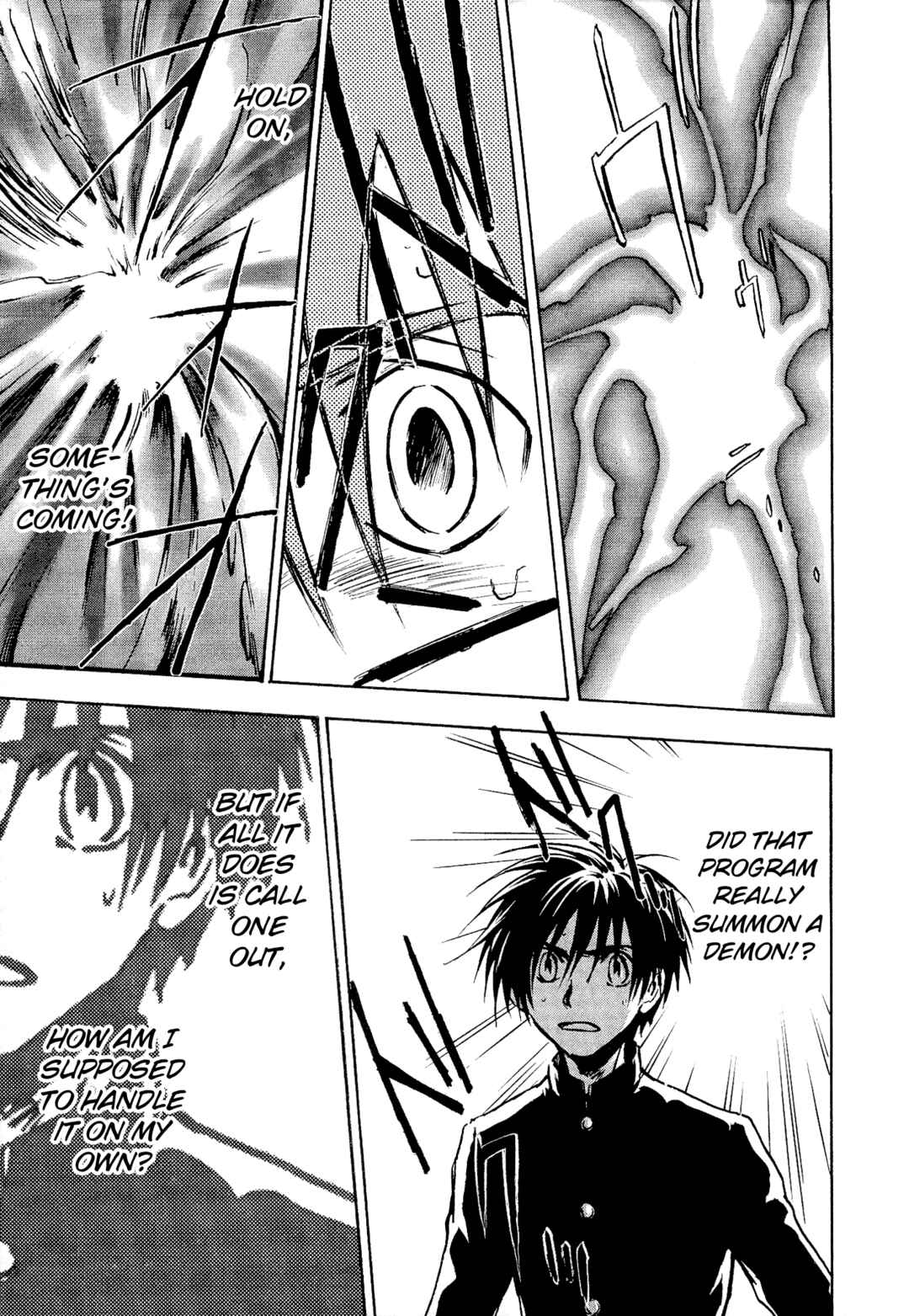 Page 3 Chapter 4 Shin Megami Tensei Apocrypha: War of the Dove