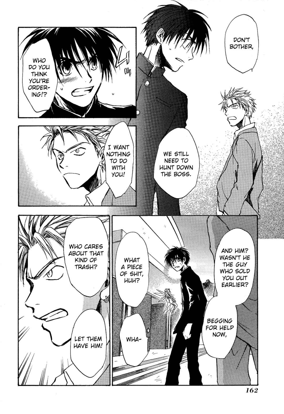 Page 12 Chapter 6 Shin Megami Tensei Apocrypha: War of the Dove
