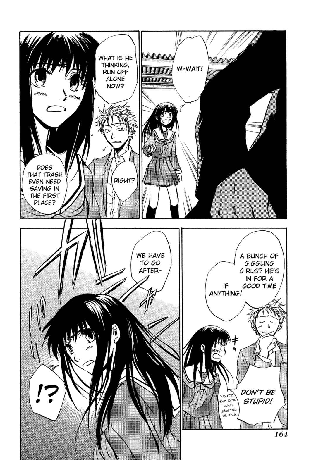 Page 14 Chapter 6 Shin Megami Tensei Apocrypha: War of the Dove