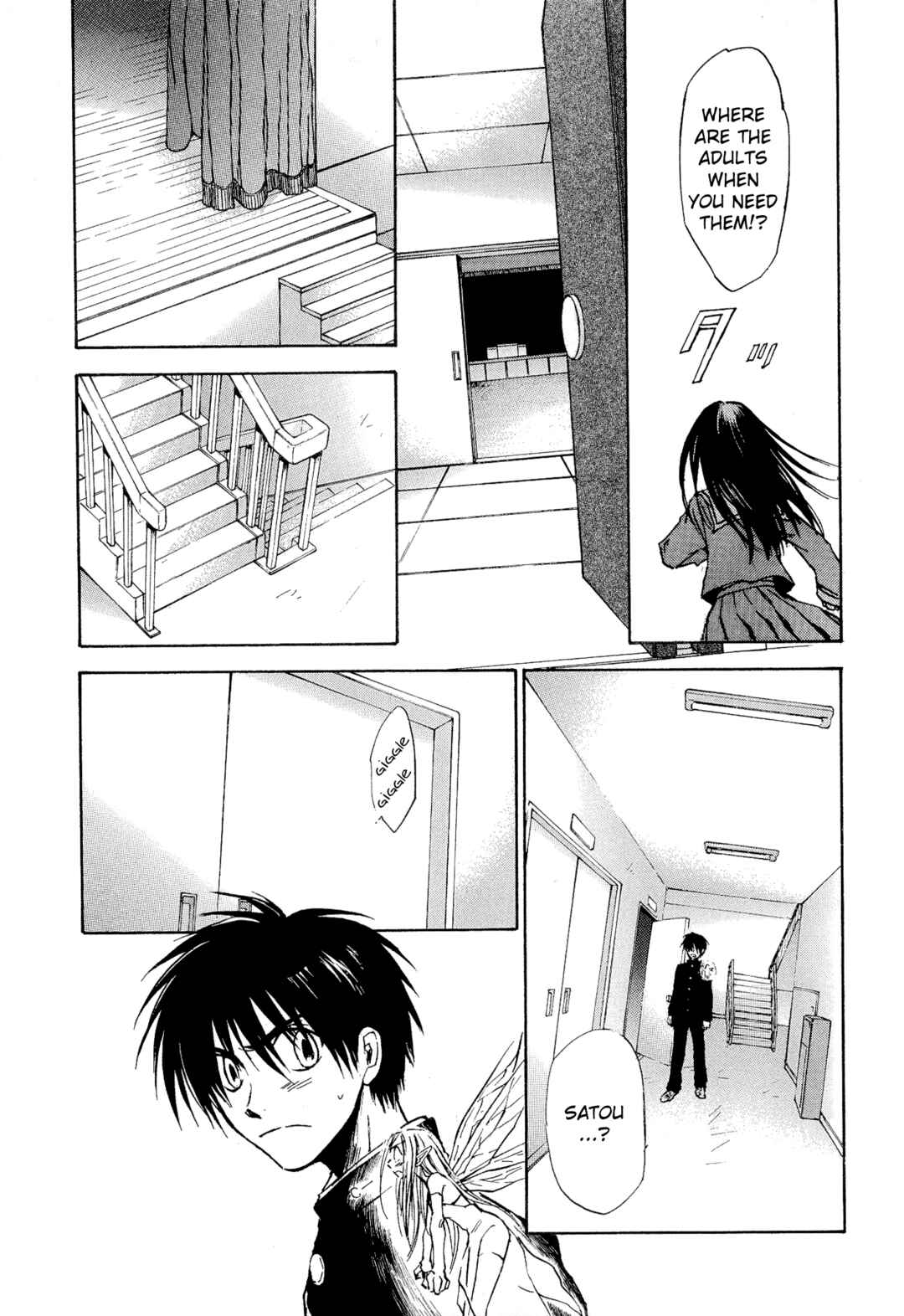 Page 21 Chapter 6 Shin Megami Tensei Apocrypha: War of the Dove