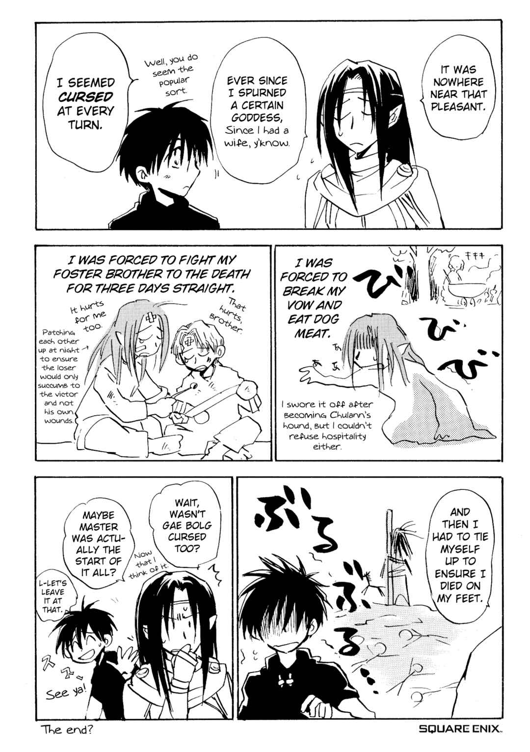 Page 7 Chapter 6 Shin Megami Tensei Apocrypha: War of the Dove