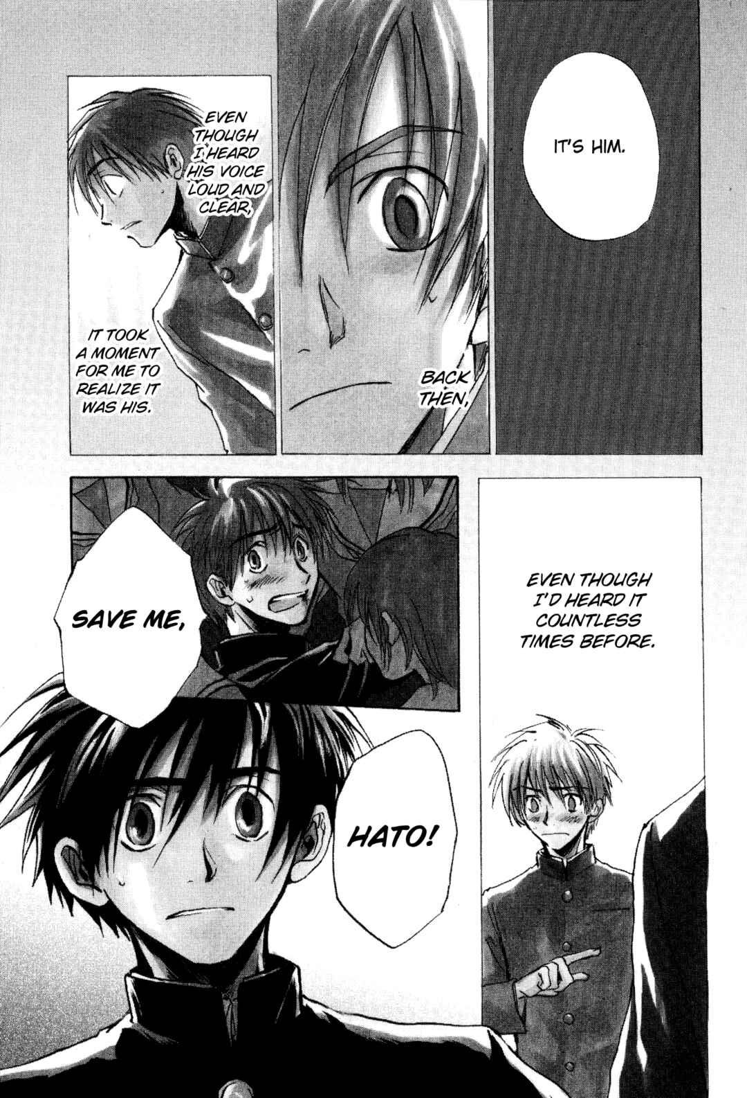 Page 8 Chapter 6 Shin Megami Tensei Apocrypha: War of the Dove