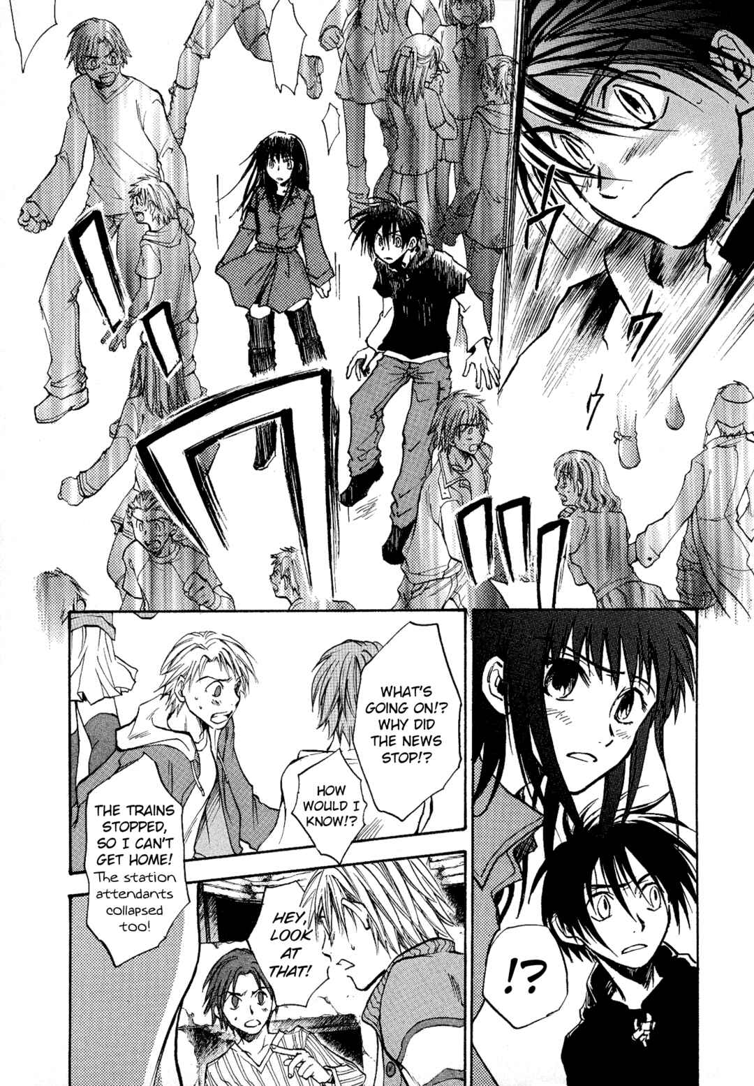 Page 15 Chapter 12 Shin Megami Tensei Apocrypha: War of the Dove