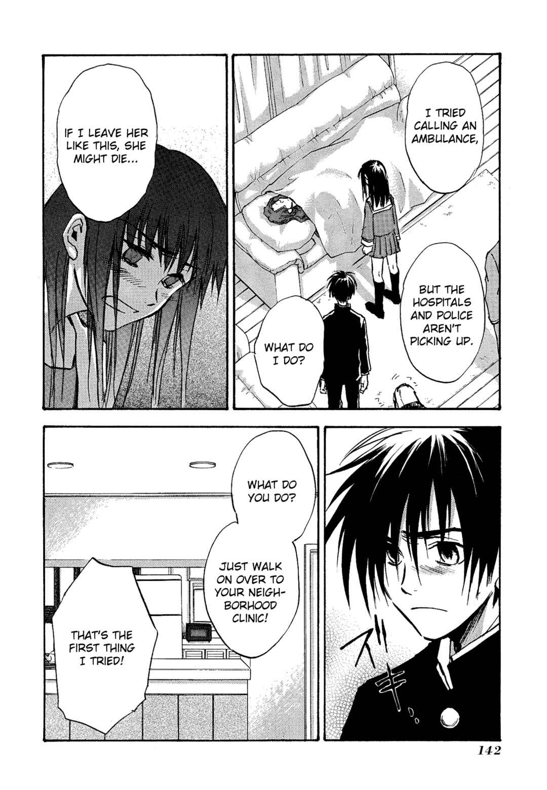 Page 8 Chapter 12 Shin Megami Tensei Apocrypha: War of the Dove