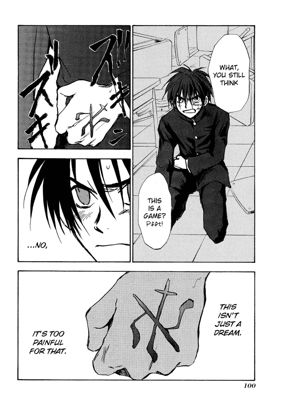 Page 20 Chapter 3 Shin Megami Tensei Apocrypha: War of the Dove