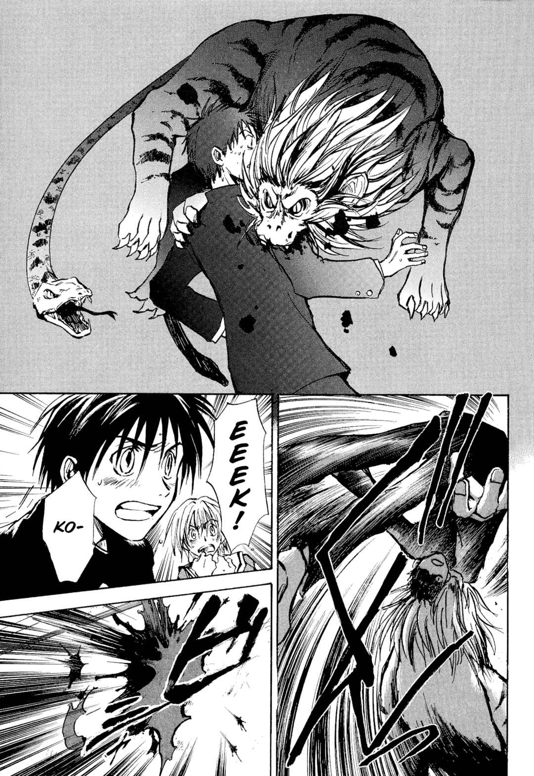Page 5 Chapter 3 Shin Megami Tensei Apocrypha: War of the Dove